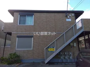 ヒルトップの画像