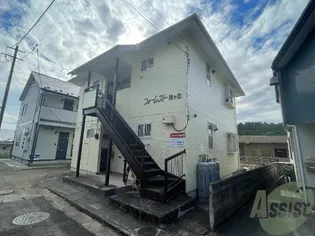 フォーレスト旭ヶ丘【2階】の外観