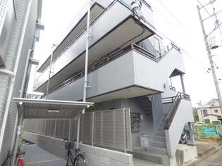 ウィスタリア塚越の画像