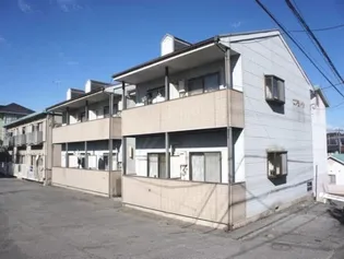 コスモハイツの画像