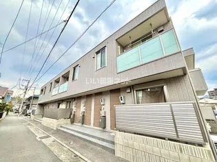 ヘーベルメゾン船越の画像