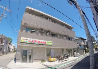 SYクロスロードの画像