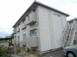 ハイツ森Bの画像