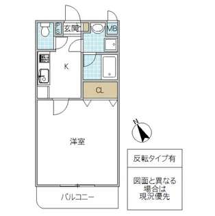 アルページュ【1階】の間取り