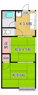 メゾン鷺沼【1階】の間取り