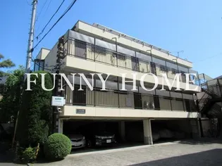 アルス下馬の画像