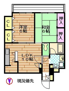 エスポワール小豆沢公園【3階】の間取り