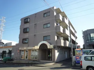 粟飯原マンションの画像