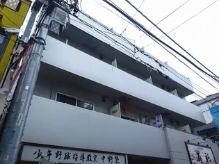 東京都中野区中野5【マンション】の外観