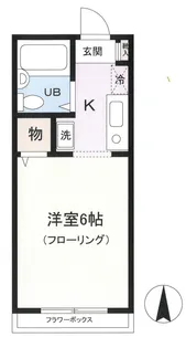 アップル館【1階】の間取り