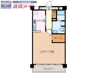 栗真MSビル【3階】の間取り