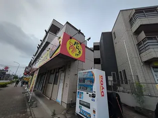 ゾンネハイツの画像