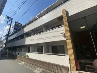 メゾン池袋の画像