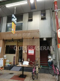 安福マンションの画像