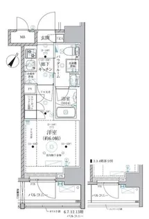 ベルグレード川崎AZ【2階】の間取り