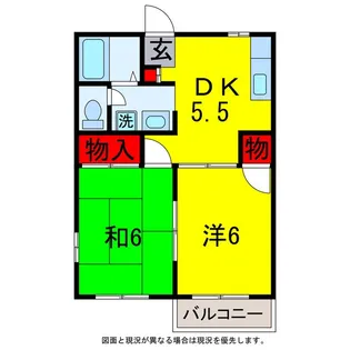 エアリーハイム【2階】の間取り