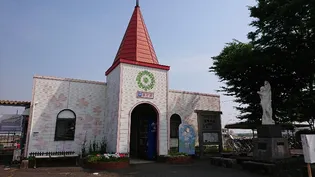 尾首アパートの周辺