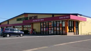 尾首アパートの周辺