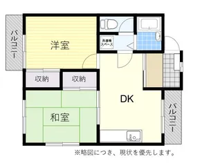 トレビアンビル【4階】の間取り