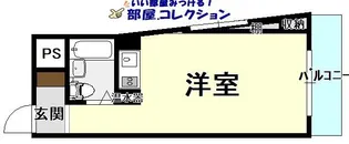 プランドールMK小倉【7階】の間取り