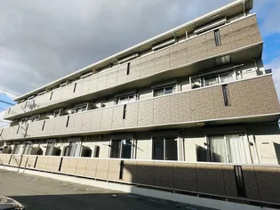 GRANDIO Vの画像