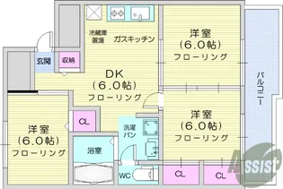 第一及川ハイツ【3階】の間取り