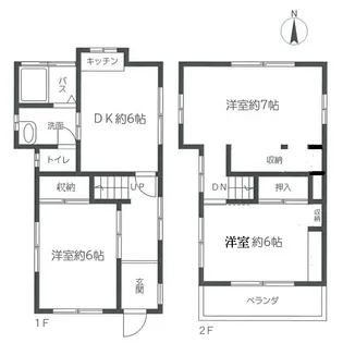東京都練馬区早宮3【一戸建】の間取り