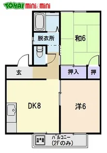 サンハイムソワールII【1階】の間取り