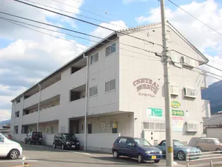 セントラルアベニューの画像