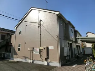 アリアーテの画像