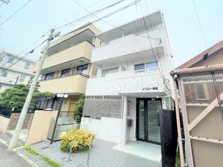 メゾン一番館【2階】の外観