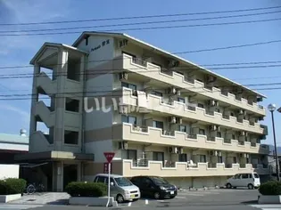 広島県三原市皆実4【マンション】の外観