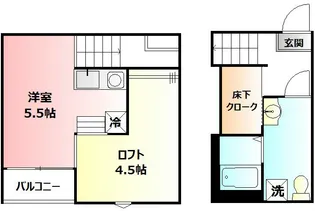 リアルト【1階】の間取り