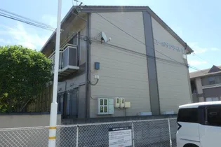 コーポサンライトII【2階】の外観