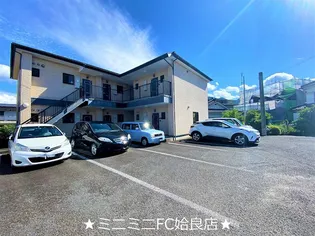 グランドメゾンあいら B棟の画像