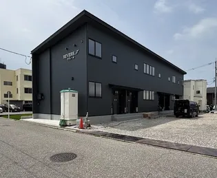 REVIERE Tの画像