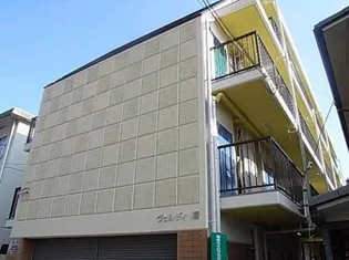 ヴェルディ曙の画像