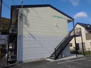 サン FRIENDS榛原の画像