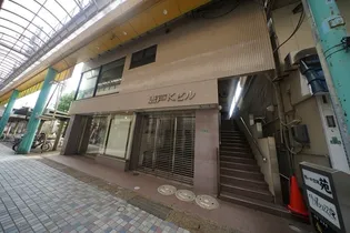 唐戸Kビル【3階】の外観