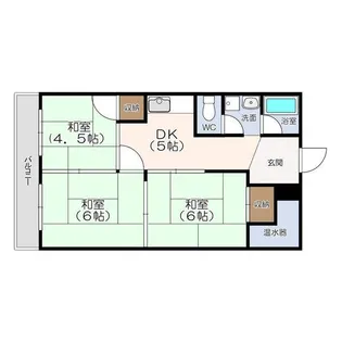 メゾンコーエイ【2階】の間取り