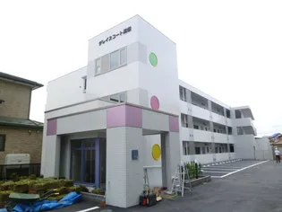 グレイスコート高嶺【1階】の外観