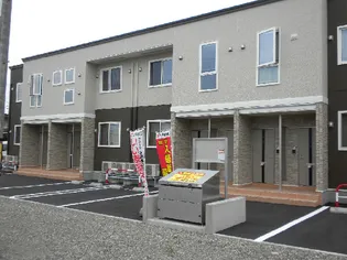 エムズアールの画像