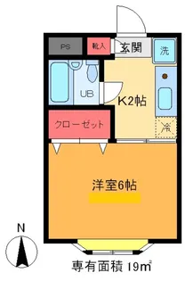 サンライズ【1階】の間取り