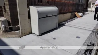 ブランシェ【1階】のその他画像