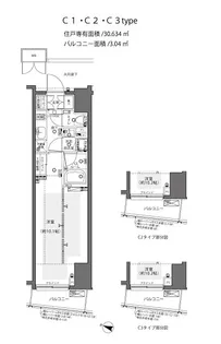 1Kの間取り画像