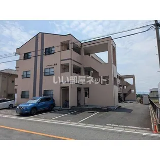 グランディー青塚の画像