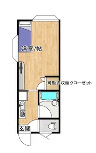 みさきが丘ハイツ【2階】の間取り