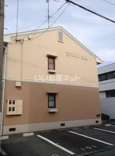 セジュール飛鳥の画像