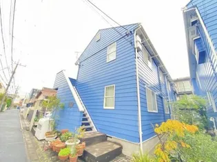 ブルーハウスの画像