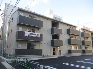 CLASSEUM盛岡駅前 IIの画像
